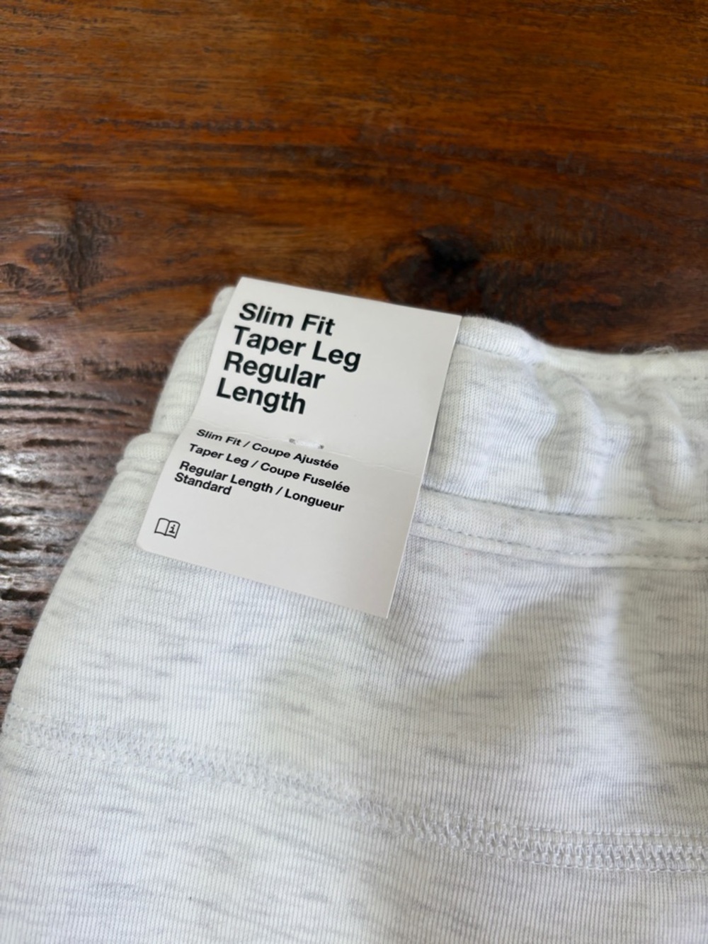 NWT Nike Sweatpants, XXL - Picture 2 of 5